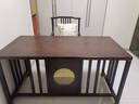 皇朝怡景新中式胡桃木实木书桌 电脑桌写字台办公桌椅子组合 书房家具 书桌带椅子（胡桃木） 1.4米 实拍图