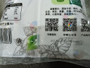 宇峰广西凉粉烧仙草黑白凉粉自制甜品果冻原料0脂肪家用儿童食用 黑凉粉500g*1袋 实拍图