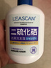 LEASCAN魅蓝沐浴露900ml 持久留香72小时男士专用蔚蓝清爽控油香氛沐浴液 实拍图