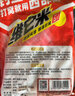 西部风（Xibu feng）酒米野钓鲫鲤鱼打窝料发酵底窝料老坛饵料 维它米团麝香味650g 实拍图