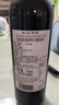 蓝仙姑德国脱醇红葡萄酒0.6度无醇红酒低酒精近无醇无酒精750ml年货送礼 实拍图
