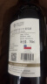 MONTES 蒙特斯天使紫天使干红葡萄酒 智利国宴用酒750ml 国宴用酒 实拍图