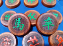 华圣红花梨中国象棋实木高档礼盒装礼物送长辈5.0大号加厚象棋ZX-001 实拍图