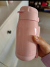 特百惠（Tupperware）CC企鹅保温杯330ML不锈钢学生儿童水杯子带包装可送礼 糖果粉 实拍图