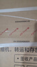格力（GREE）移动空调家用1.5匹单冷 家用除湿冷风厨房空调一体机免安装 立式空调户外空调KY-35NL3a 实拍图