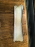 YEE鱼缸灯led灯水草灯防水水族箱节能防溅水支架灯水草灯专用观赏灯 四排【10瓦】灯长38cm（38-47cm鱼缸） 实拍图