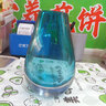 柏梵（bofan） 新中式现代轻奢小花瓶ins花器插花高级感玻璃摆件客厅欧式高档仿真花 艺术小花瓶蓝色-直款 实拍图