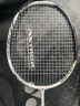 YONEX 尤尼克斯羽毛球拍单拍超轻全碳素天斧弓箭疾光日本进口速度进攻 天斧99PRO白虎纹4UG5 桃田战拍 默认空拍/穿线指定磅数联系客服 实拍图