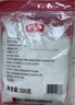 舒可曼 绵白糖500g【优级绵白糖】细砂糖幼砂糖咖啡冲饮调味烘焙原料 实拍图