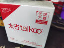 太古（taikoo）食糖 咖啡糖 优级方糖454g 餐饮装 白糖 白砂糖  实拍图