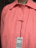 无印良品（MUJI） IDEE 女式 平纹 长款外套 风衣大衣女春秋 早春新品 GAD01C4S 红色 L （165/88A） 晒单实拍图