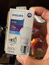 飞利浦（PHILIPS）LED灯泡E27大螺口高亮节能球泡家用吊灯白光暖光替换白炽灯泡 3W小球泡-6500K E27螺口-4只装 实拍图