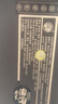 西凤酒 酒海原浆X6 52度 500ml*6瓶 整箱装 凤香型白酒 实拍图