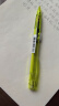 派通（Pentel）PD105T侧按式自动铅笔 0.5mm小学生一二年级书写活动铅笔尾带橡皮日本文具 绿色单支装 实拍图