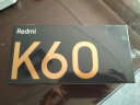 Redmi K60 骁龙8+处理器 2K高光屏 6400万超清相机 5500mAh长续航 16GB+1TB 墨羽 小米红米5G 实拍图