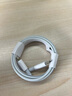 雷珞克适用30W苹果充电器套装PD快充兼容20W手机充电头数据线适用iphone14/13/12/11pro/PLUS x平板ipad 2米PD快充线【苹果8-14】 实拍图