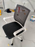 迈亚家具电脑椅家用升降转椅靠背懒人舒适久坐会议椅学生宿舍座椅办公椅子 白框 黑网 滑轮款 钢制脚 固定扶手 实拍图