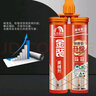 雨虹防水 金装美缝剂升级版耐黄瓷砖地砖卫生间防水防霉勾缝填缝东方雨虹 奶油白【氢化-3倍耐黄/耐污易洁】 420g 实拍图