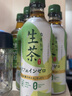 麒麟（KIRIN）日本进口麒麟生茶饮料瓶装网红无蔗糖茶饮夏季办公室清凉饮品 麒麟低咖啡因绿茶饮料430ml*4瓶 实拍图