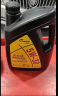 龙润润滑油 全合成汽机油 发动机润滑油 5W-30 SN级 4L 汽车保养 晒单实拍图