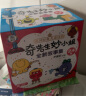 奇先生妙小姐全新故事绘本礼盒：好性格+好行为+好习惯（3-6岁24册套装扫码听故事音频+69张贴纸+成长自律表） 实拍图