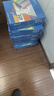 速易打（Suyida）电脑打印纸 241mm针式打印纸 可撕边打印纸电脑针式 出库单入库单清单 1000页三联整张 实拍图