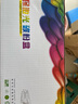 彩格cf400a碳粉 适用惠普HP CF500A CF510A CF410A CF400A 打印机硒鼓墨粉 黑色碳粉 实拍图