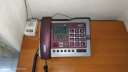 中诺G026家用办公多功能大屏幕有线座机固定电话机分机接口真人唱歌时尚大气磨砂材质语音报号 G026紫红色 晒单实拍图