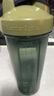 Blender Bottle 蛋白粉摇摇杯运动水杯 大容量塑料杯带刻度健身便携搅拌男士女生 经典款V2海岸色800ml 实拍图