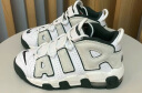 NIKE耐克（滔搏运动）男大童NIKE AIR MORE UPTEMPO KI (GS)篮球鞋 FQ1938-100 38.5 晒单实拍图