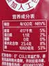 Heinz亨氏番茄沙司320g袋装亨氏番茄酱家庭装薯条蘸酱2026年3月产 亨氏番茄沙司320g*1袋 实拍图