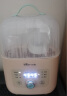 小熊（Bear）温奶器奶瓶消毒器二合一 暖奶器 母乳解冻定时加热辅食 NNQ-A03F1 实拍图