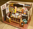 若来（Rolife）diy小屋贝卡的面包店立体拼图成人积木手工拼装模型房子玩具儿童生日520情人节礼物 晒单实拍图
