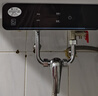 耐发全铜电热水器混水阀明装开关冷热混合阀U型出水龙头淋浴通用配件 全铜豪华套装送铝座 送生料带 实拍图