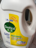 滴露（Dettol）衣物除菌液柠檬3L 杀菌99.9% 除螨 内衣裤袜可配消毒液洗衣液用 实拍图