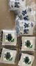 京鲜生 国产蓝莓 12盒18mm+装 125g/盒 生鲜水果 源头直发 包邮 实拍图
