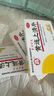 百灵鸟 黄连上清片0.3g*24片*2板/盒 清热 散风止痛 牙龈肿痛 咽喉红肿 常备安心 实拍图