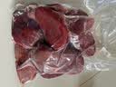 果亦橙猪腰子生鲜 冷冻新鲜土猪腰花 腰片猪肾 火锅食材 4斤【现杀冷链】 实拍图