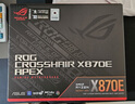 ROG CROSSHAIR X870E APEX主板 支持 CPU 9900X3D/9950X3D/9800X3D (AMD X870/socket AM5)  实拍图