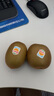 佳沛（zespri）新西兰  阳光金奇异果10粒礼盒巨大果单果约146-175g 猕猴桃 实拍图