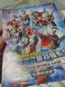 卡游（Kayou）荣耀版26弹奥特曼卡片豪华版40弹BCR/ZR满星金卡全套卡牌收藏册 【第40弹】豪华版1盒+收藏册 实拍图
