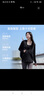 京东京造【高弹透气-直身款】女士防晒服皮肤衣冰丝防晒衣 黑色M 实拍图