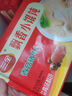 三全中式早餐系列包子馒头速冻包子油炸面点生鲜速食食品年货送礼 韭菜鸡蛋大包4只320g 实拍图