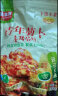 韩食府韩国泡菜青年萝卜朝鲜清脆爽小白萝卜下饭菜 组合【辣白菜+青年萝卜+桔梗+苏子叶】共1290克 实拍图