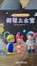 嘟当曼图画故事书（套装共6册）  实拍图