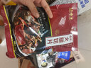 腿中王金华火腿切片100g精肉片 浙江特产 老字号无骨熟食腊味 加热即食 实拍图