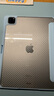 可乐猪22/21/20款苹果iPad Pro11后膜iPad Pro12.9碳纤维背膜透明贴纸磨砂防指纹抗手汗防刮滑平板保护膜 磨砂半透明【碳纤维后膜】3片装 2022/21/20年 iPad Pro 实拍图
