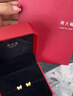 周大福 蝴蝶结黄金耳钉耳饰(工费220)约1.35g EOF286 实拍图