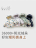 戴维贝拉（DAVE＆BELLA）儿童羽绒服女童上衣男童羽绒衣冬装新款宝宝衣服保暖小童外套 恐龙印花DB4238127-A 100 cm（建议身高90-100cm） 实拍图