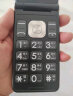 天语（K-Touch）V9S+ 4G全网通翻盖老年人手机超长待机大声音量大按键大字体商务备用移动联通电信黑色 晒单实拍图